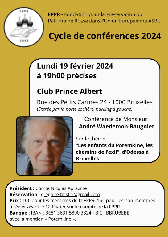 RC Affiche. Club Prince Albert. Cycle de conférences FPPR. Les enfants du Potemkine, les chemins de l|exil, d|Odessa à Bruxelles. 2024-02-19.jpg